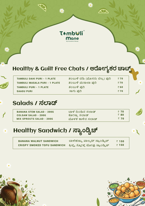 Light Eats & Salads