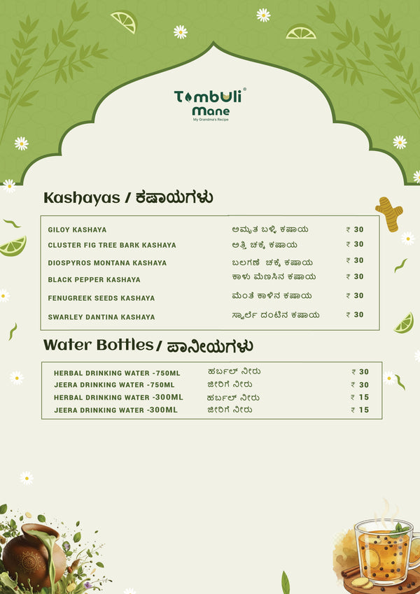 Kashayas